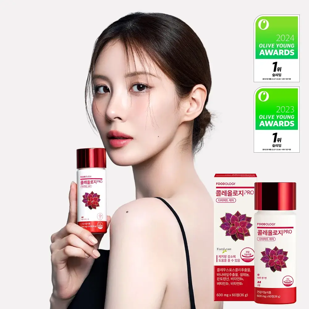 [서현PICK] 콜레올로지 PRO 600mg*60정 (1개월분)